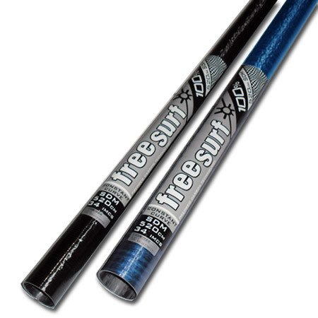 SDM MAST 100% CARBON